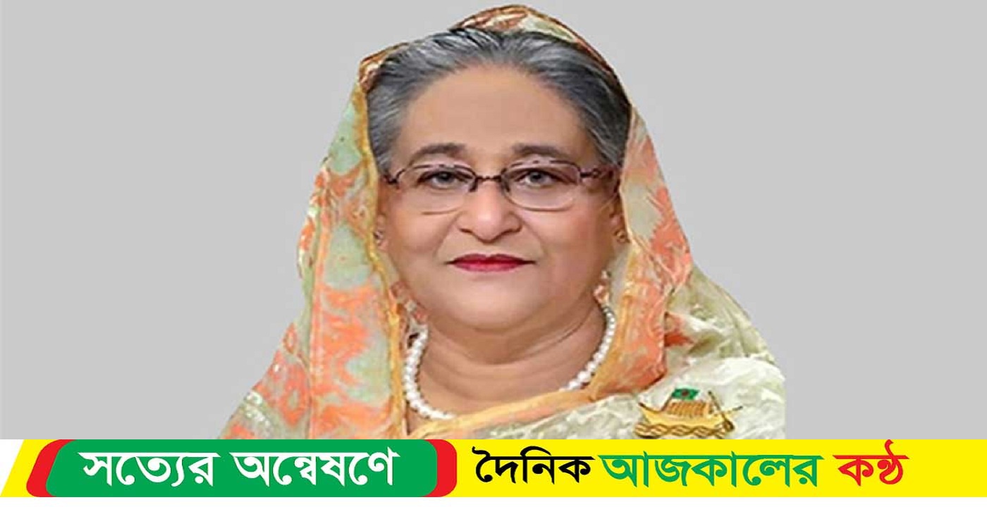 ৪১ সালের মধ্যে দুর্যোগ সহনশীল বাংলাদেশ গড়ে তোলার আশা শেখ হাসিনার