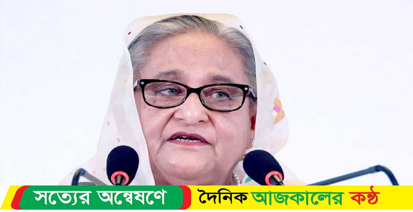 কোস্টগার্ডের ‘ভি-স্যাটনেট’ উদ্বোধন করলেন শেখ হাসিনা