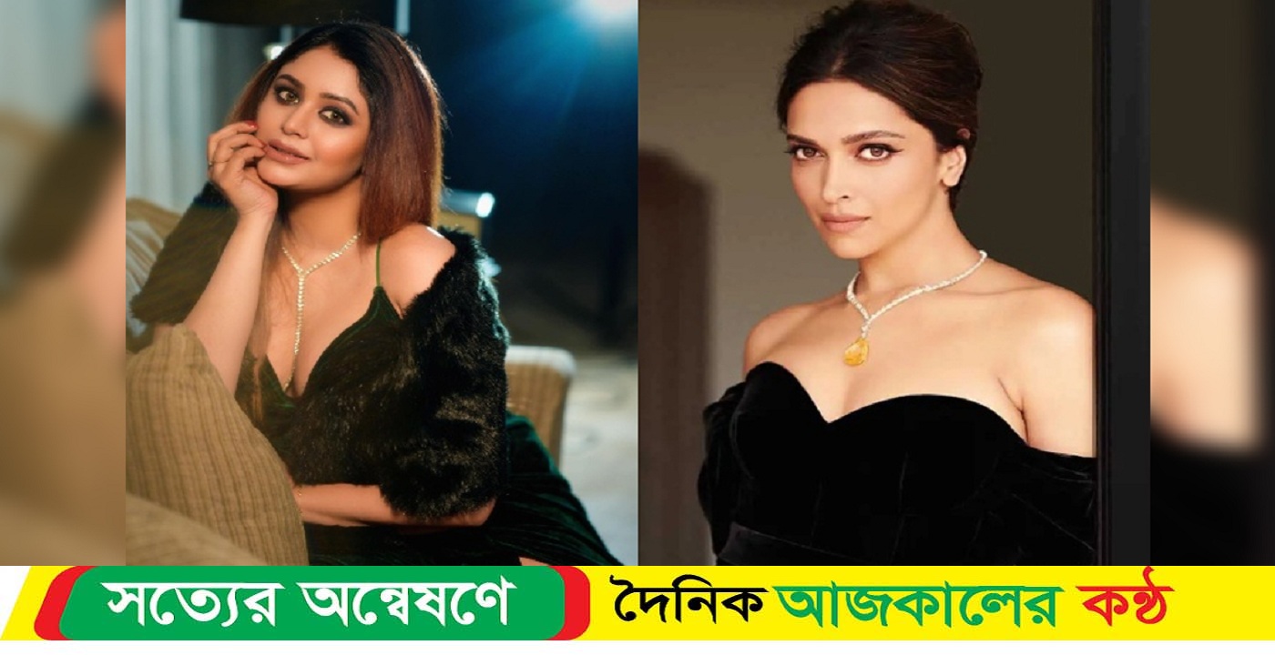 দীপিকা পাড়ুকোন ঋতাভরীকে ঝুলিভর্তি উপহার পাঠালেন