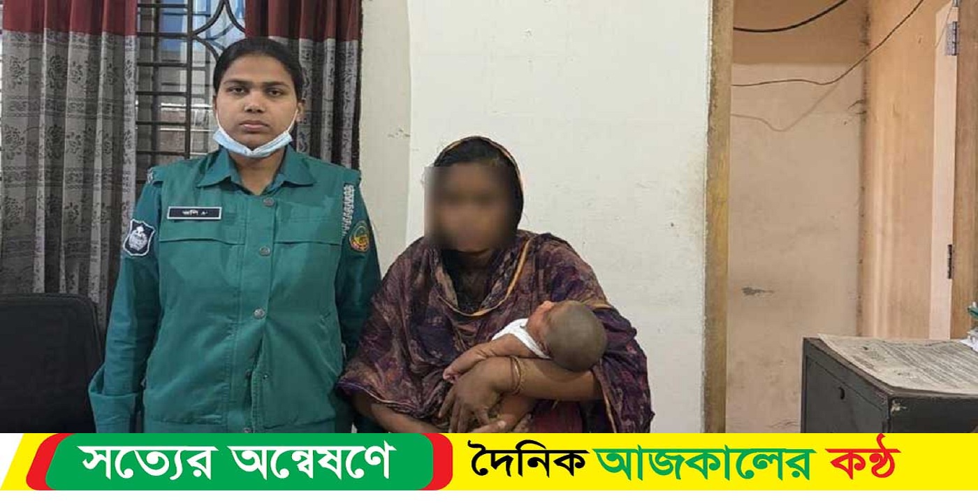 সন্তান বিক্রির পর অনুশোচনায় মায়ের