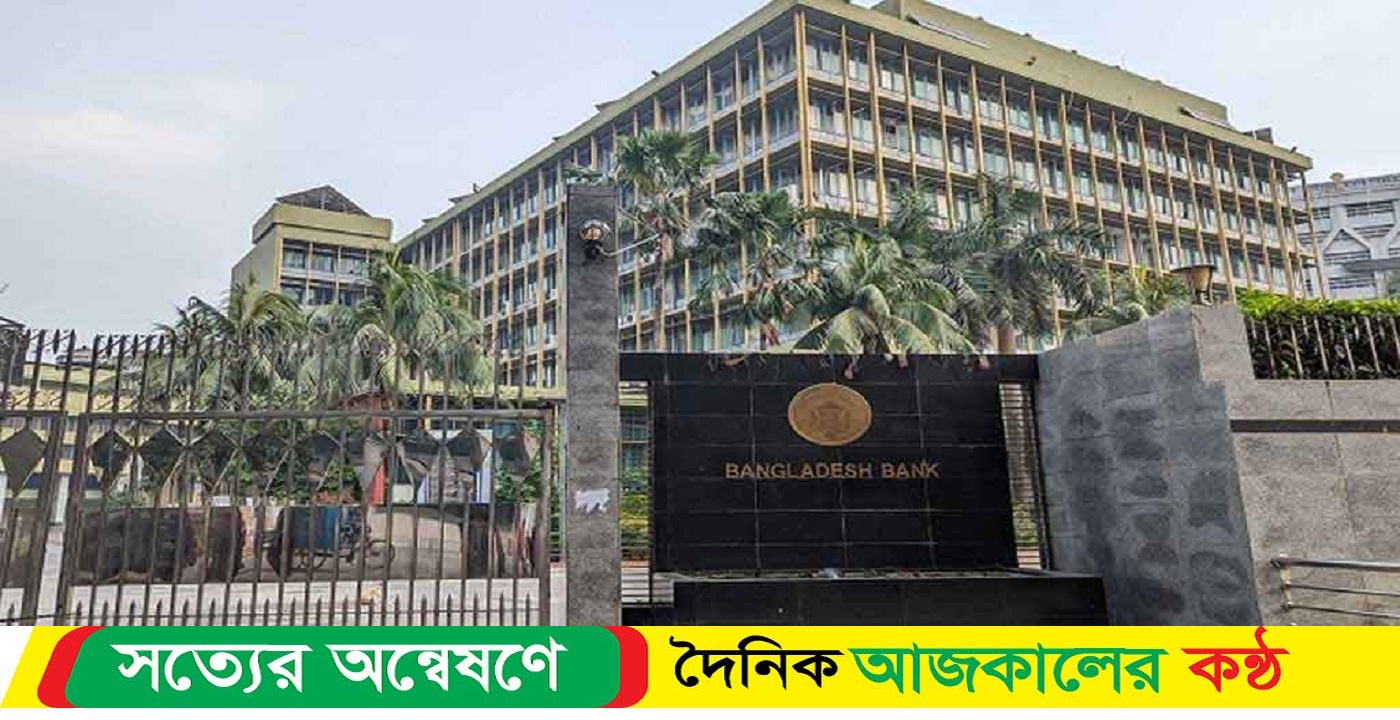 কাউন্টার-ট্রেড ব্যবস্থা আমদানি-রপ্তানিতে চালু হলো