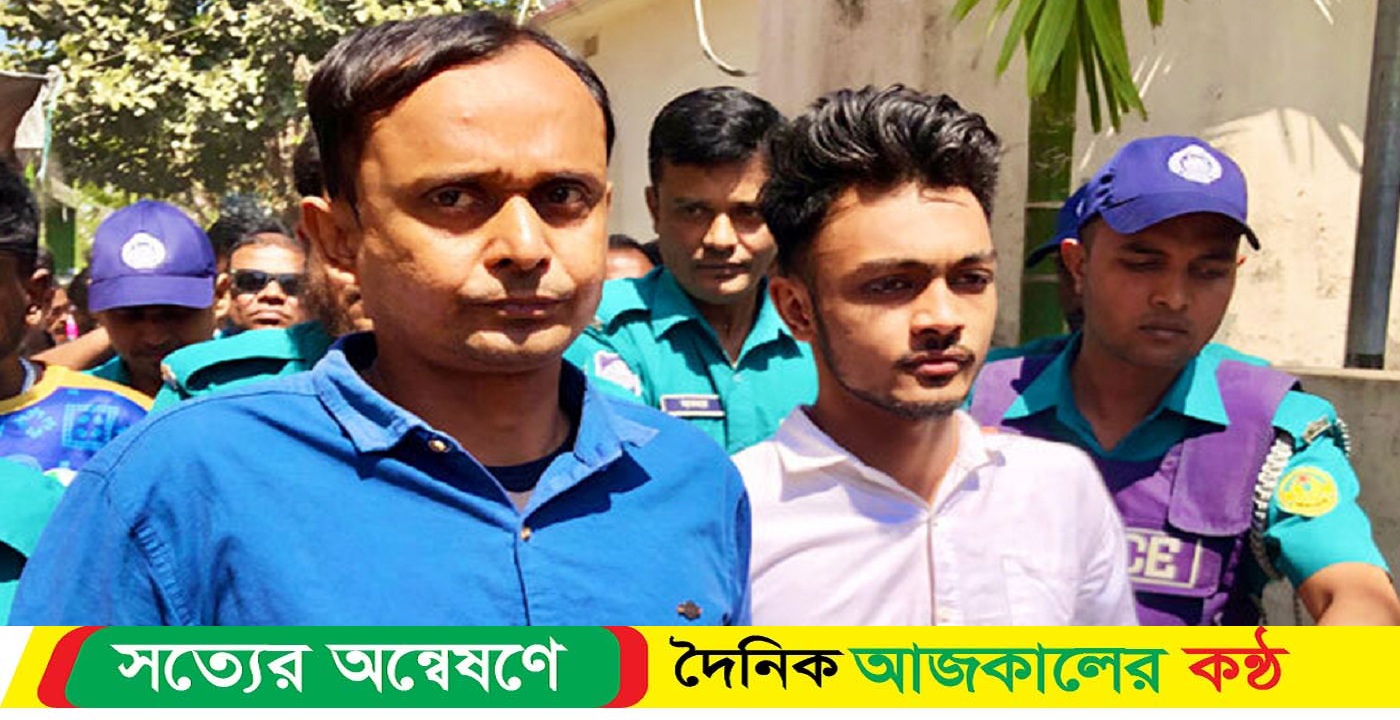 সানি হত্যা মামলায় ২ জনের যাবজ্জীবন