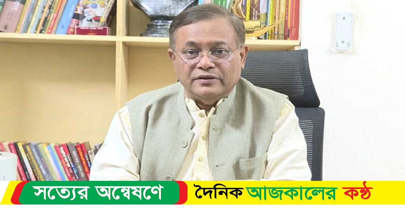 জনগণ সিন্ডিকেট করে ফেললে কোথায় যাবে মজুতদাররা : ড. হাছান