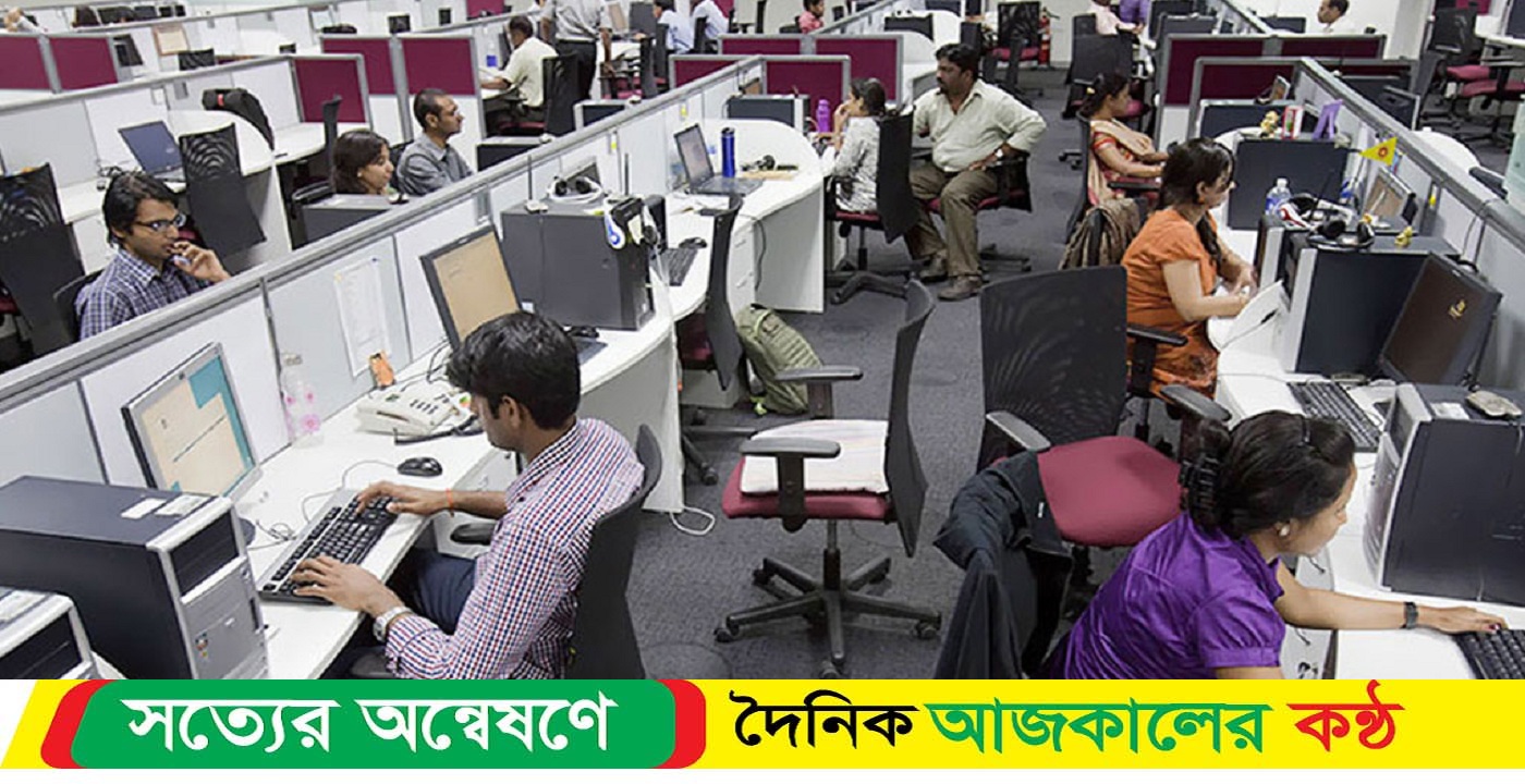 আজ থেকে সরকারি অফিস-ব্যাংক-আদালত চলবে নতুন সূচিতে