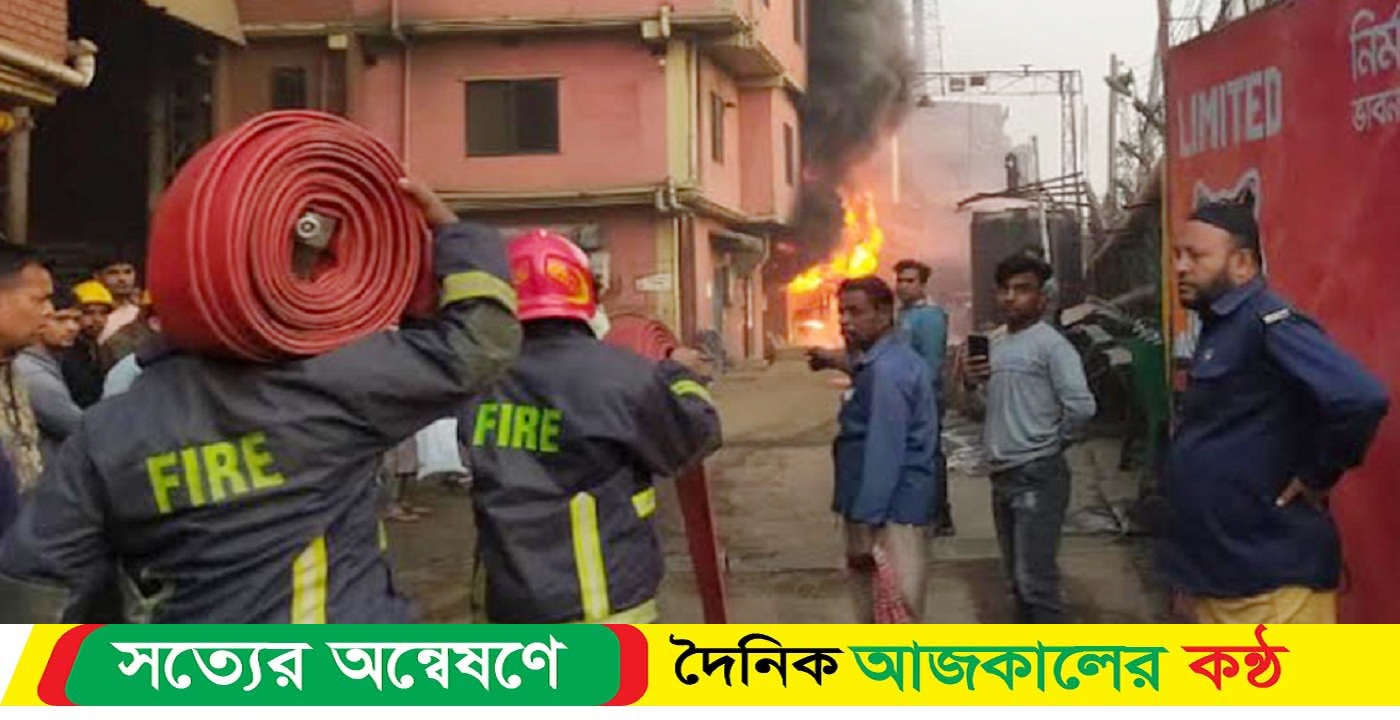 টঙ্গীর স্টিল মিলের বৈদ্যুতিক ট্রান্সফরমারে আগুন