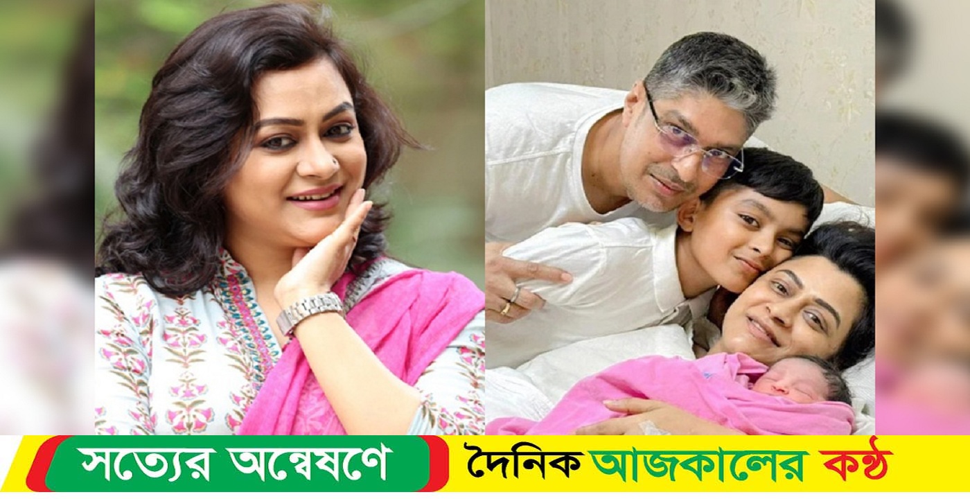 আবারও মা হলেন মৌসুমী