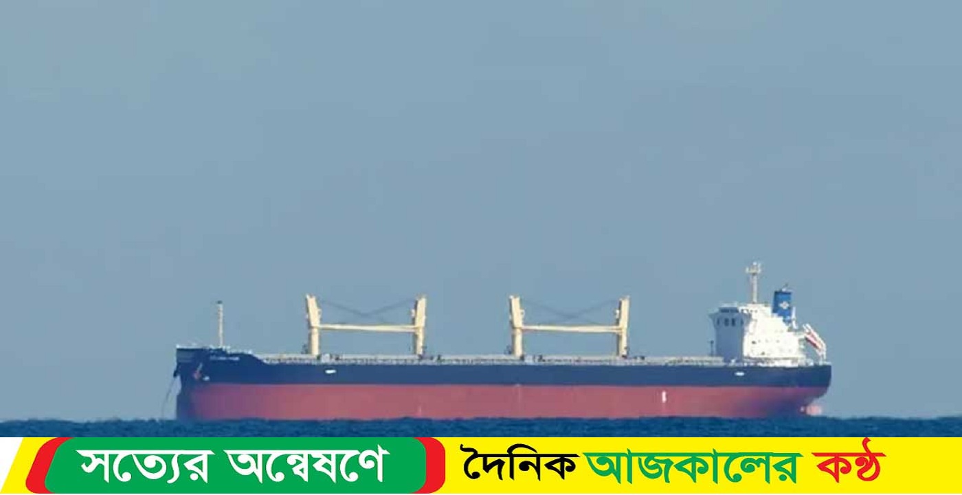 জলদস্যুদের কবলে পড়েছে বাংলাদেশের পতাকাবাহী জাহাজ