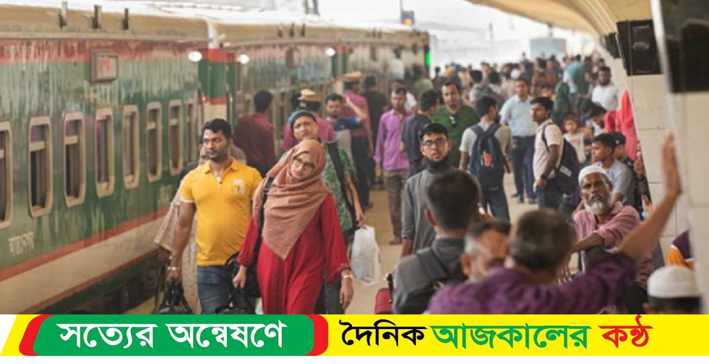 এবারের ঈদে টানা ৬ দিনের ছুটি মিলতে পারে