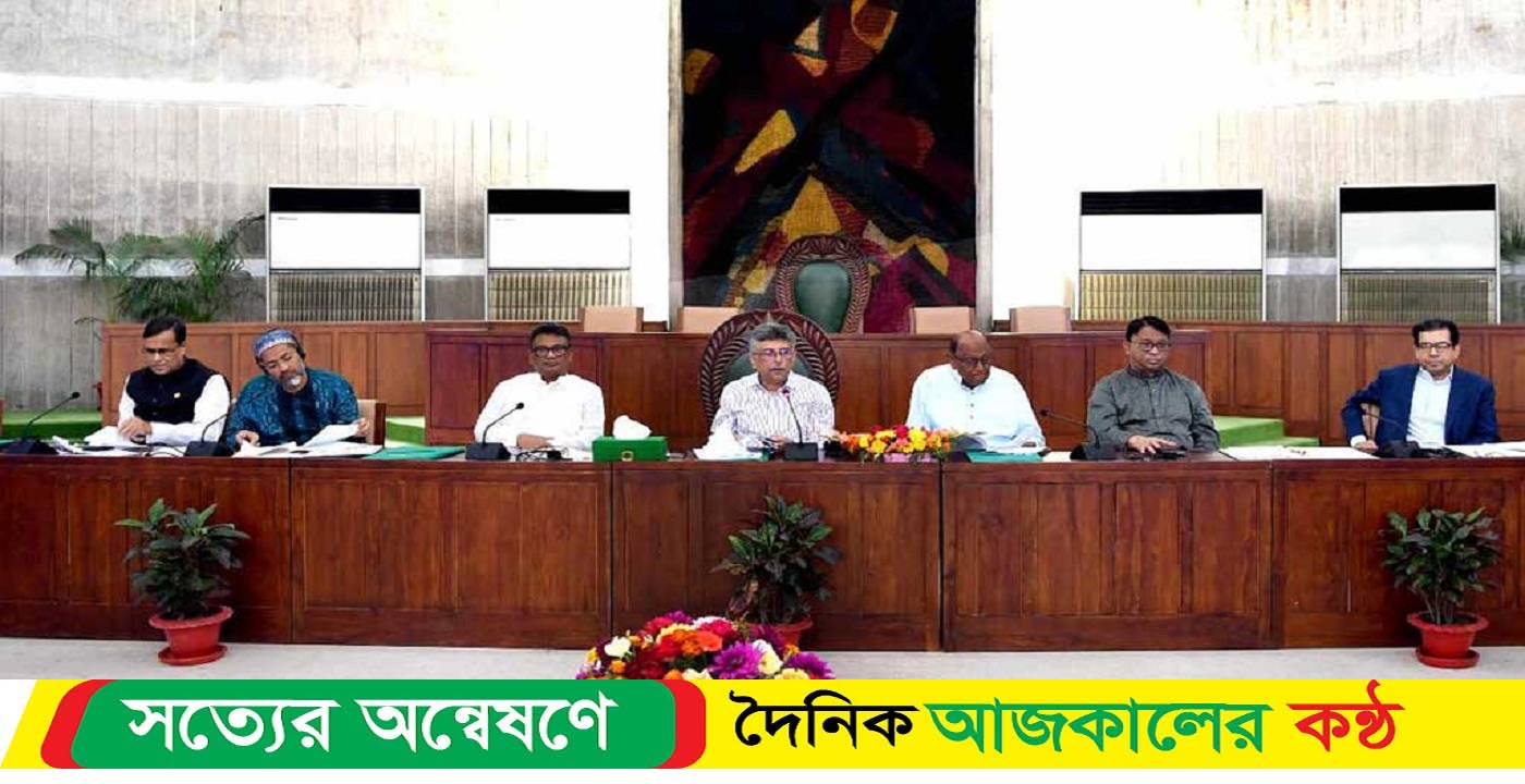 সংসদীয় কমিটি এমপিদের বাসা ভাড়া বাড়ানোর সুপারিশ করল