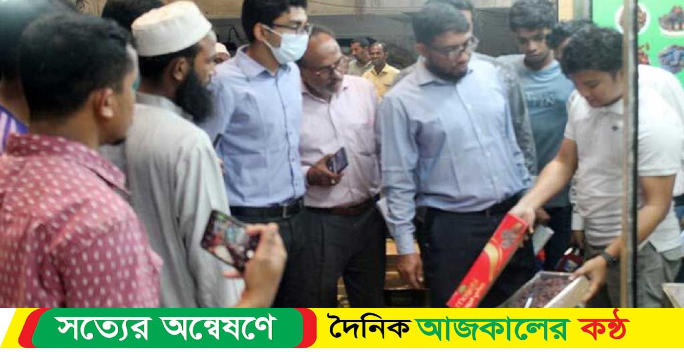 ১০০ টন খেজুর খালাসের নির্দেশ