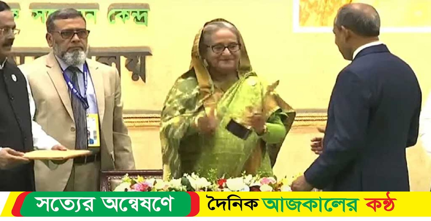 পাট খাতে অবদান রাখায় পুরস্কার পেলেন ১১ ব্যক্তি ও প্রতিষ্ঠান
