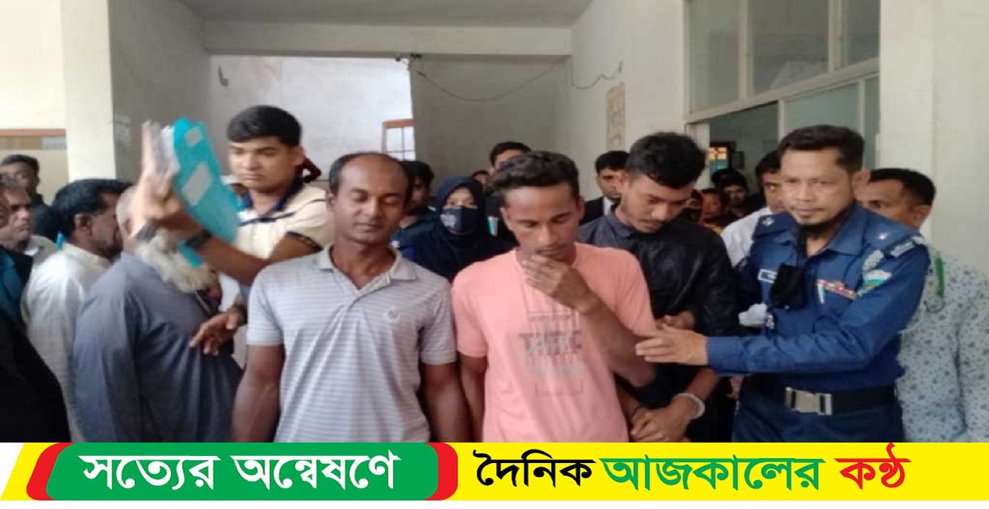 নাটোরের কিশোরী ধর্ষণের দায়ে দুজনের যাবজ্জীবন