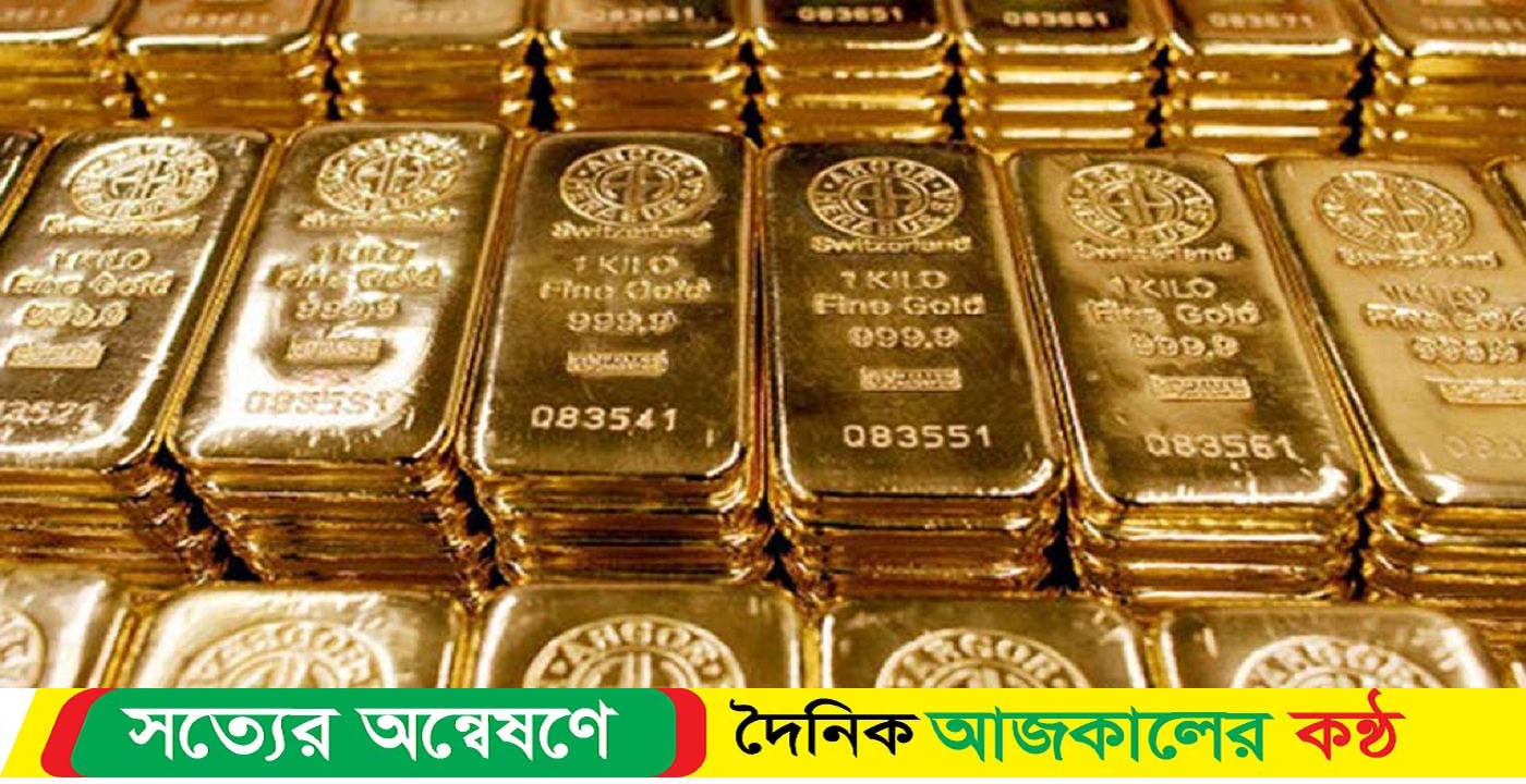 ৪০ স্বর্ণেরবারসহ আটক দুই