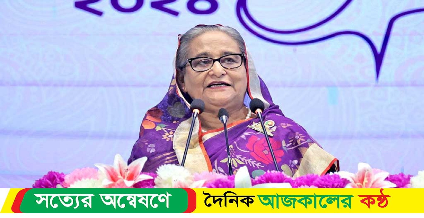 আজকের শিশুরাই ২০৪১ সালের স্মার্ট জনগোষ্ঠী : শেখ হাসিনা