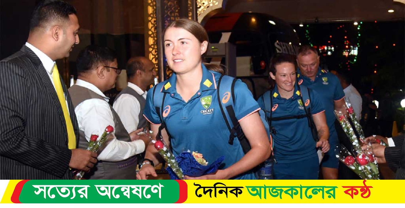 ঢাকায় অস্ট্রেলিয়া দল সিরিজ খেলতে