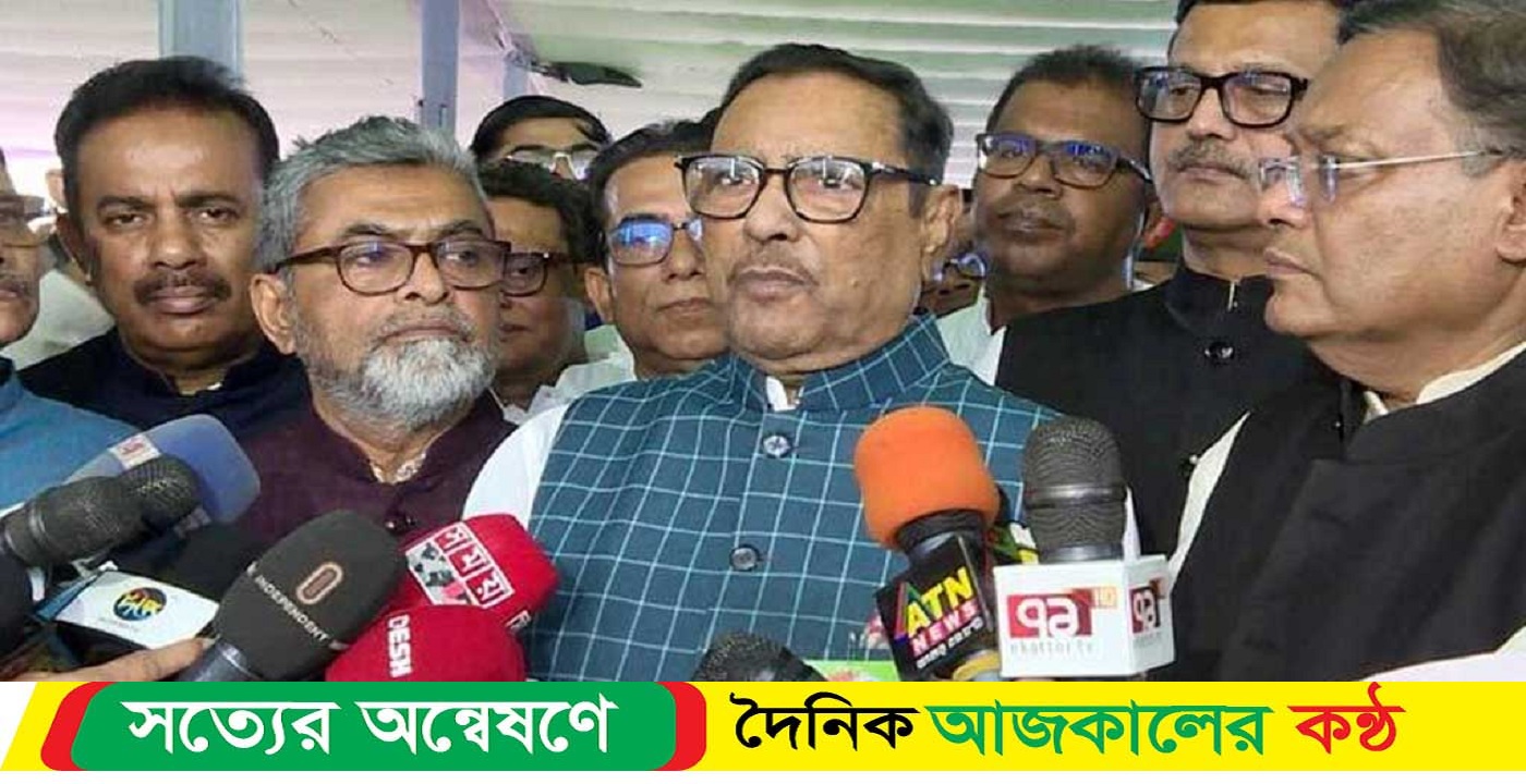 বঙ্গবন্ধু আমাদের বাতিঘর : ওবায়দুল কাদের