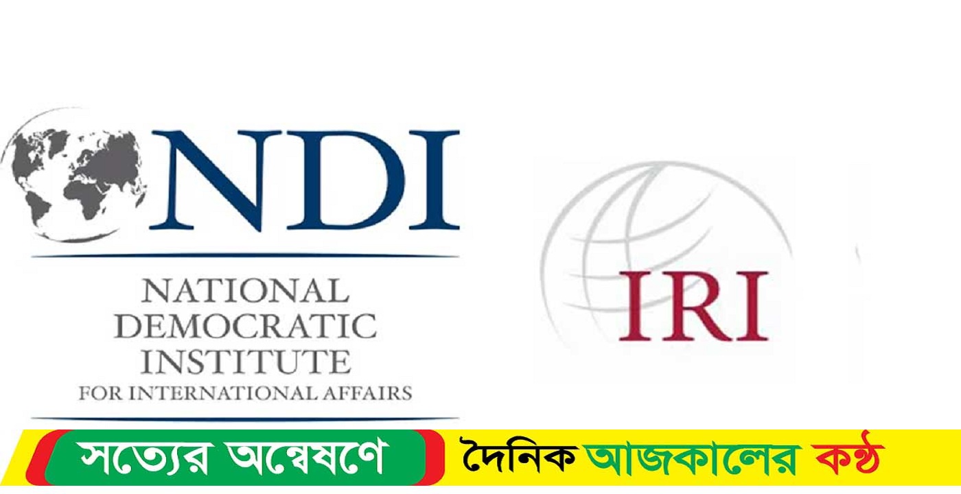 দ্বাদশ সংসদ নির্বাচনে সহিংসতা কম হয়েছে