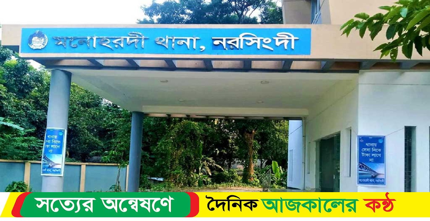 ছেলের শাবলের আঘাতে মায়ের মৃত্যু