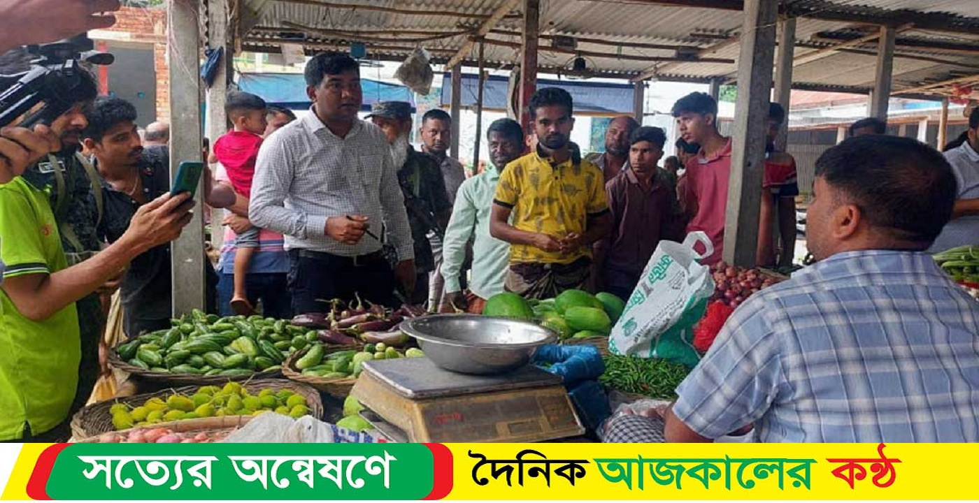 অভিযান চালিয়ে ৫ ব্যবসায়ীকে জরিমানা