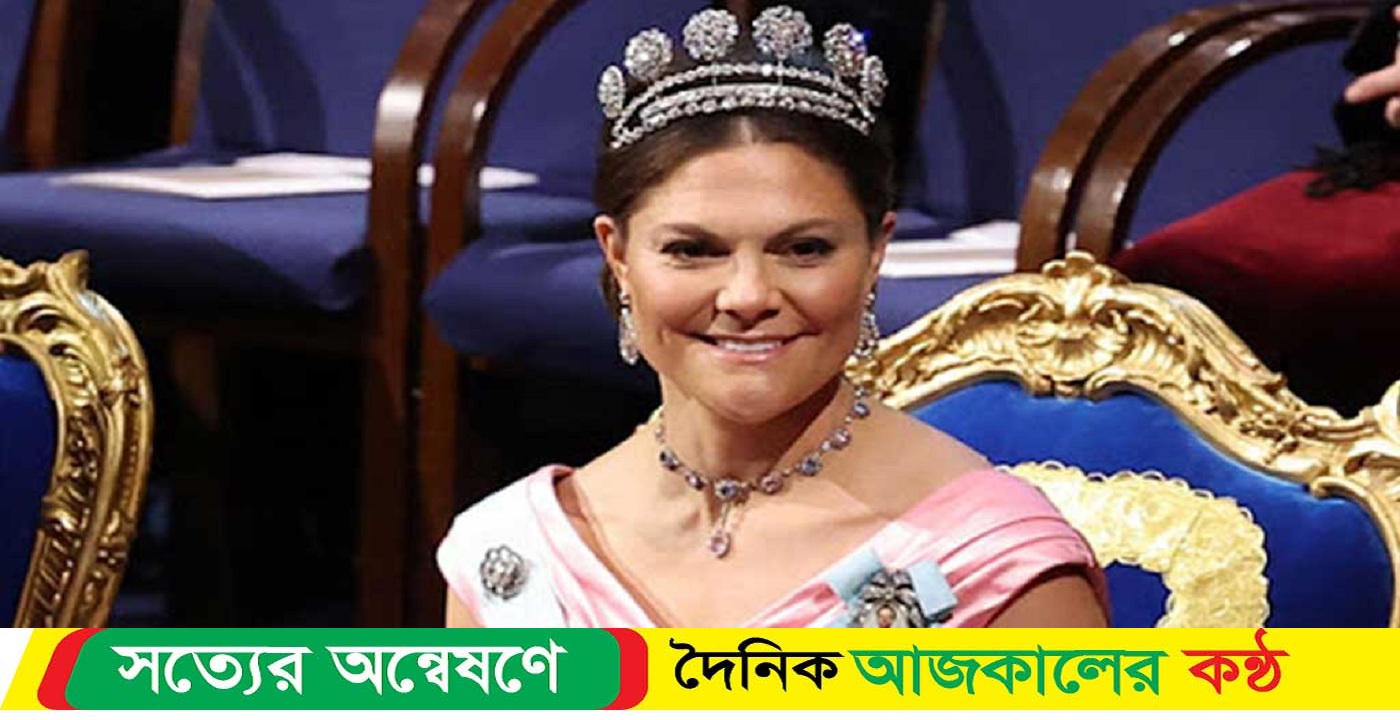 সুইডেনের রাজকন্যা ঢাকায় তিনদিনের সফরে