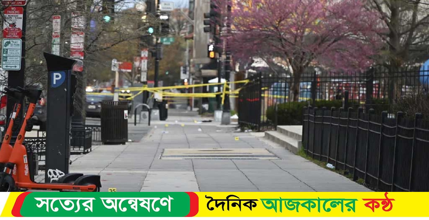 বন্দুক হামলায় নিহত ২, আহত ৫