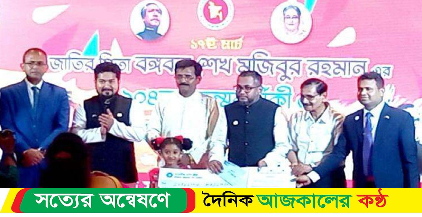 তিনি ভারতেরও বন্ধু’‘শেখ মুজিব কেবল বাংলাদেশের বন্ধু নন,