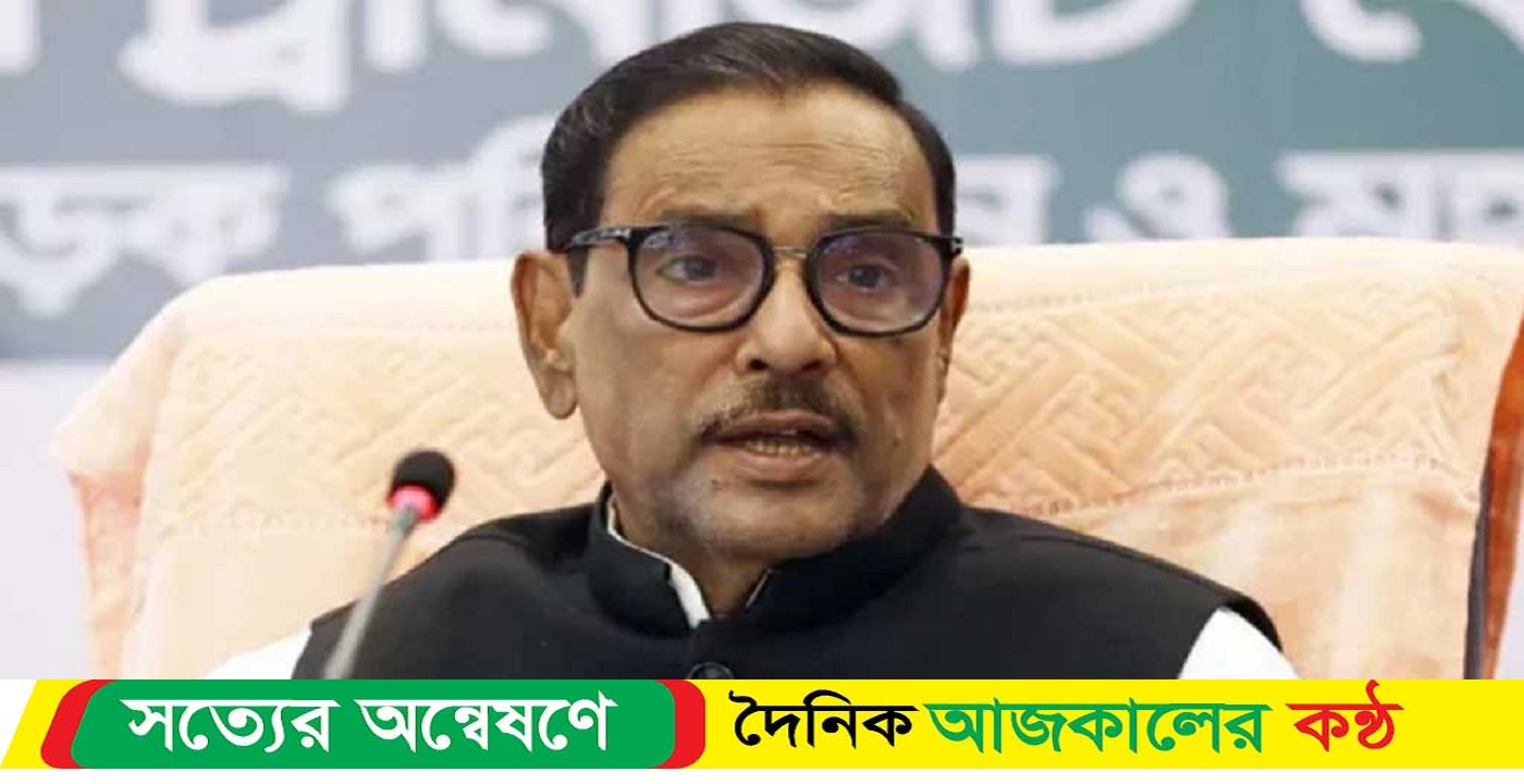 জয়ের নেতৃত্বে আইসিটি বিপ্লব হচ্ছে বাংলাদেশে : সেতুমন্ত্রী