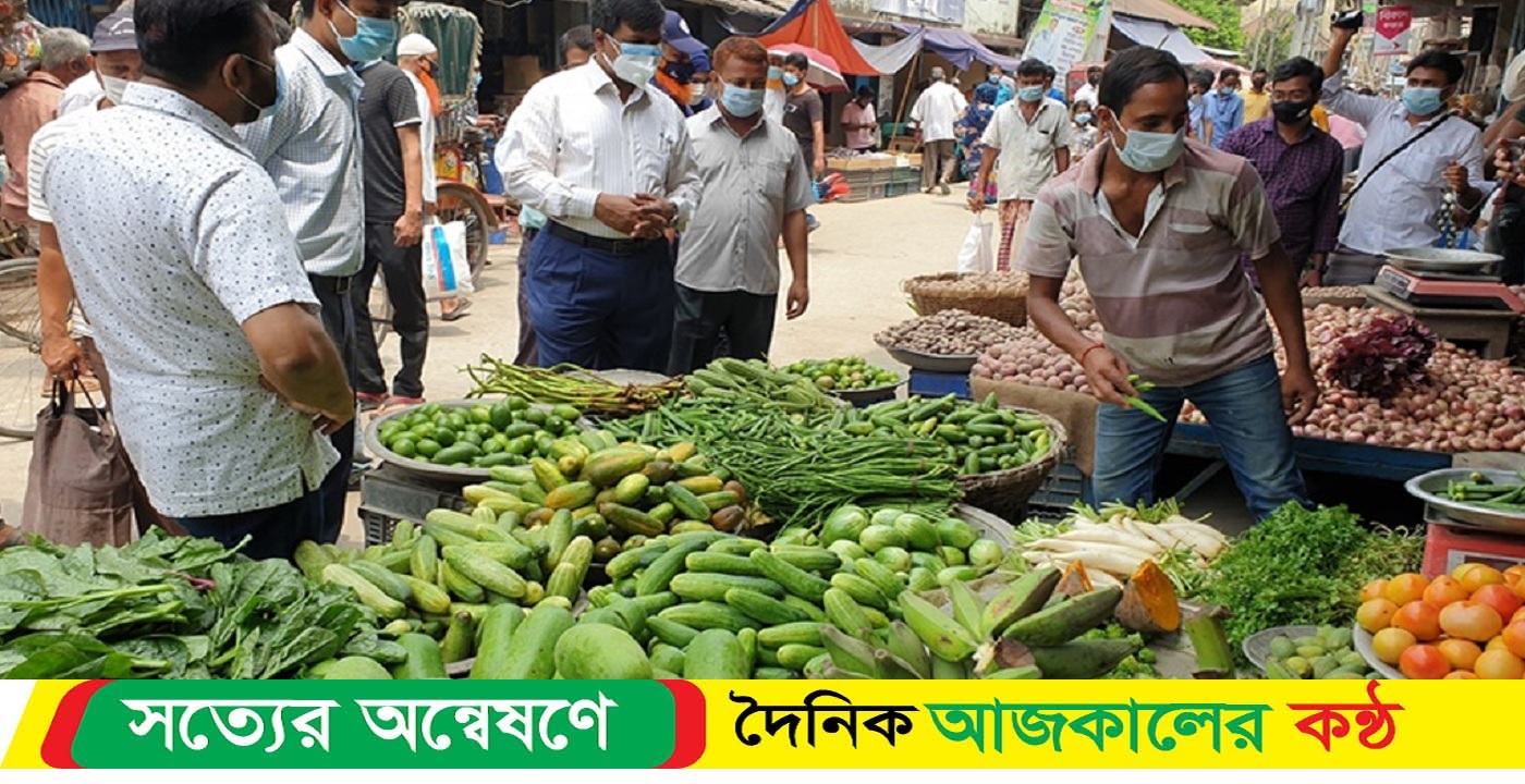 অবিশ্বাস্য দরে বিক্রি হচ্ছে সবজি