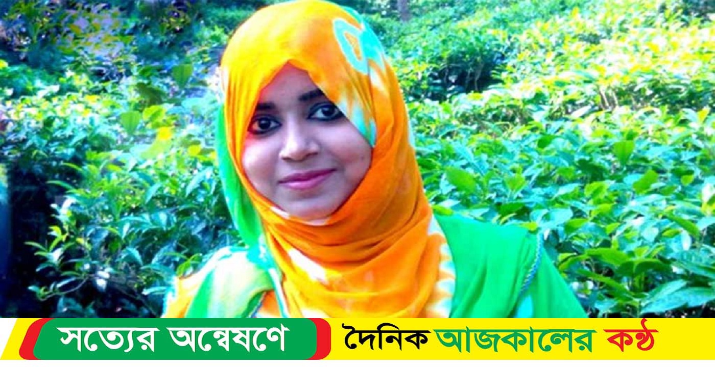 ৮ বছরেও রহস্যের জট খোলেনি : তনু হত্যা
