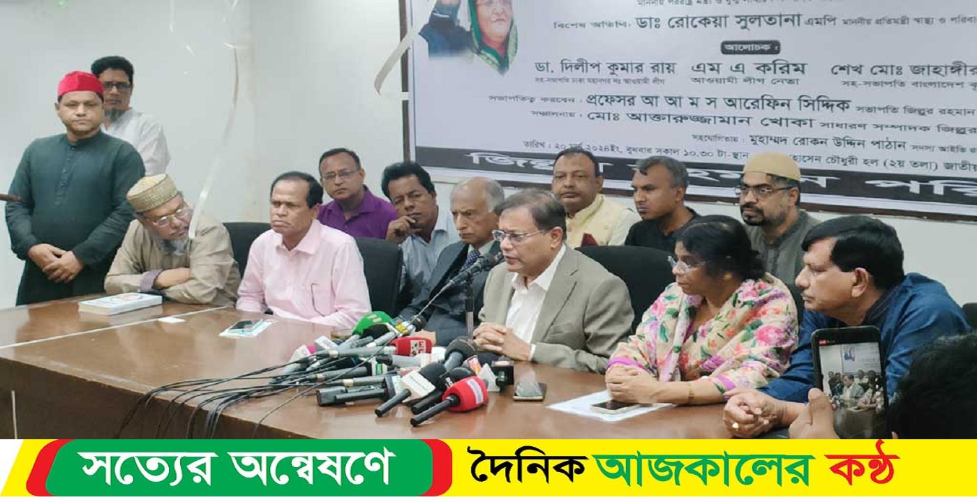 ঘাপটি মেরে বসে আছে এক-এগারোর কুশীলবরা : ড. হাছান