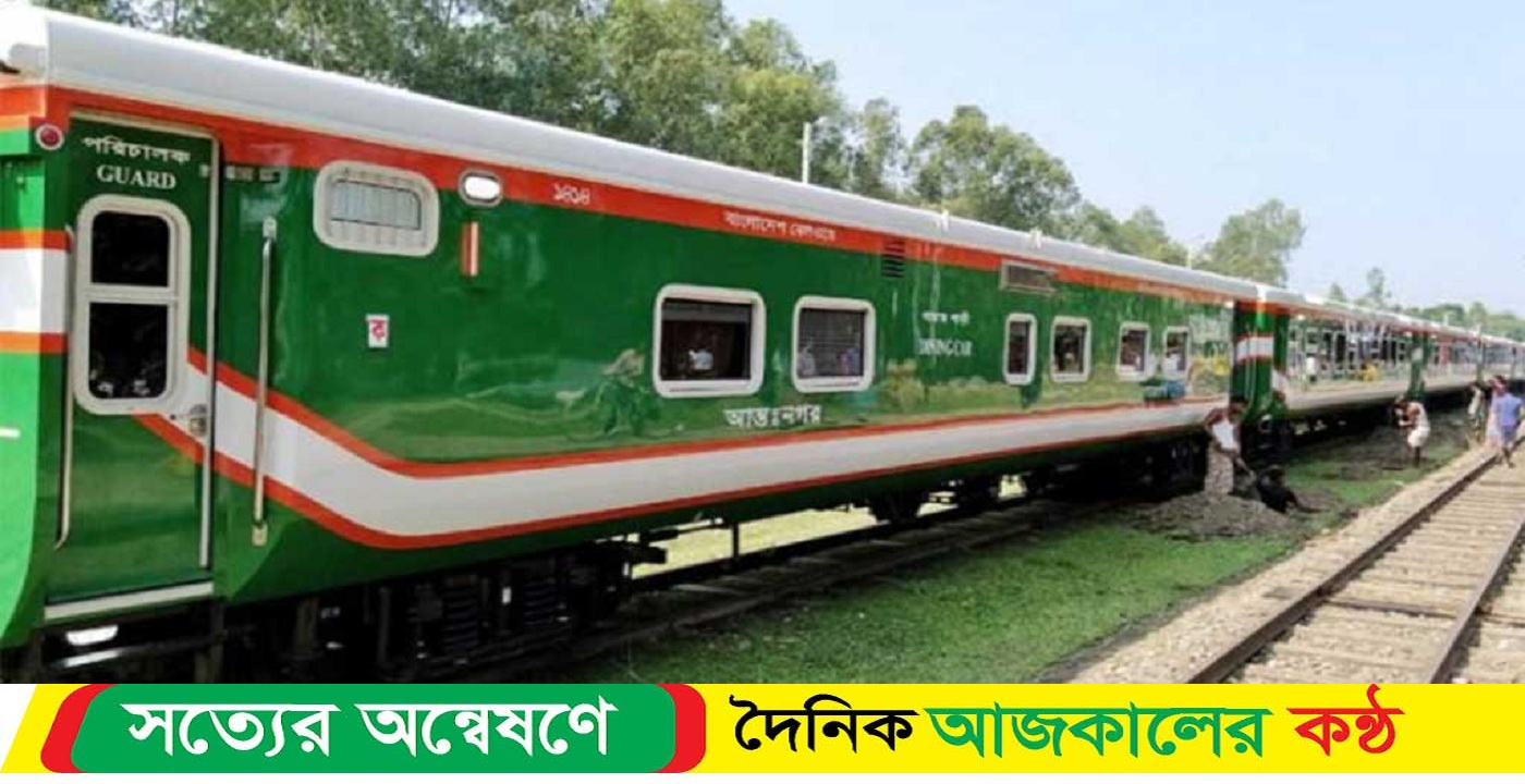 আড়াই ঘণ্টা পর ট্রেন চলাচল স্বাভাবিক
