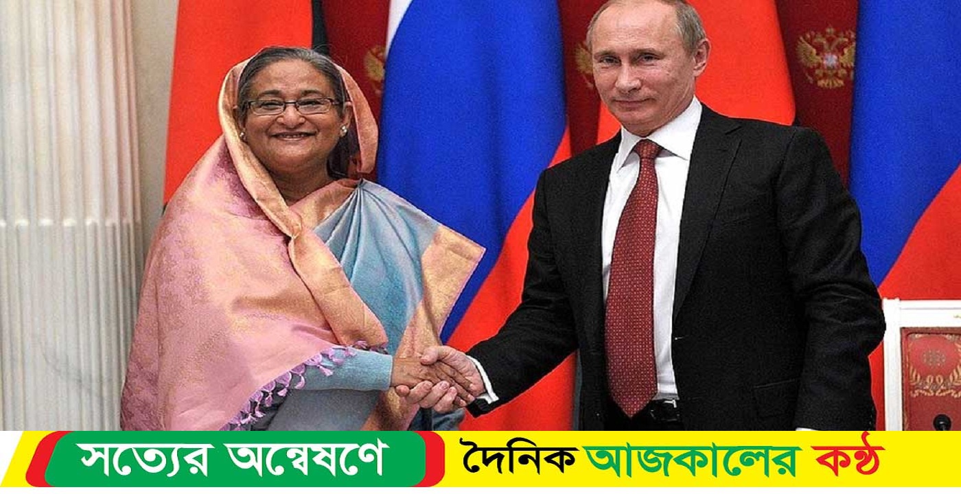 পুতিনকে অভিনন্দন জানালেন প্রধানমন্ত্রী