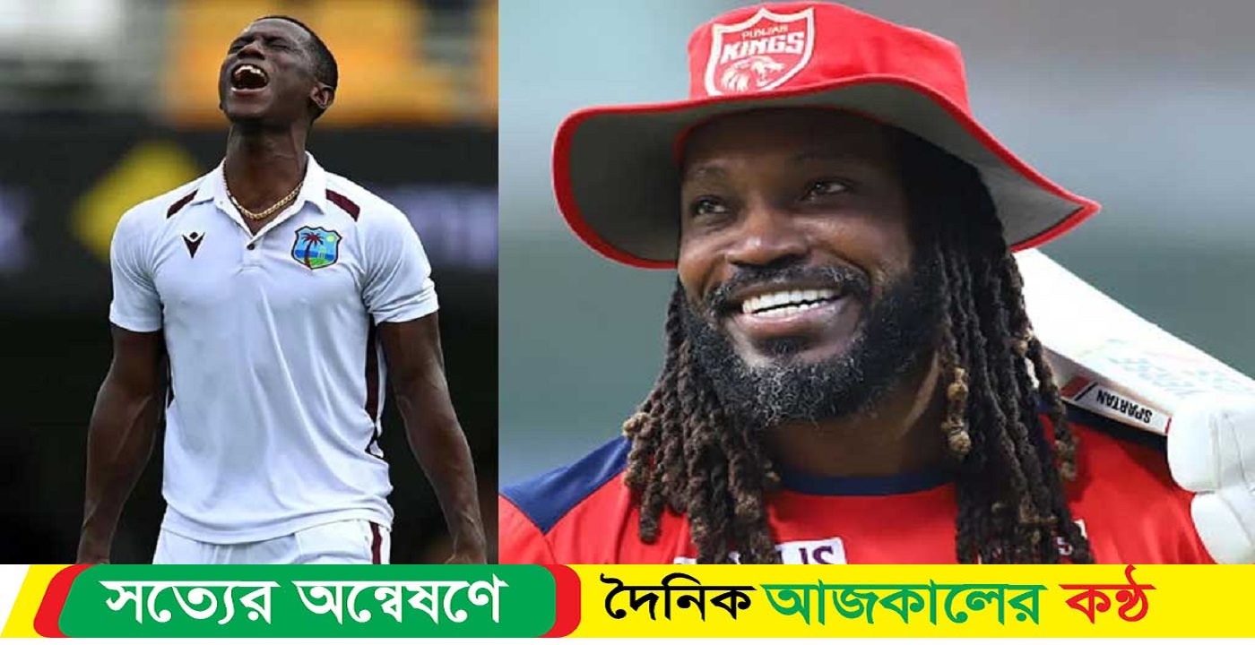 বিশ্বকাপেও চান গেইল শামার জোসেফকে