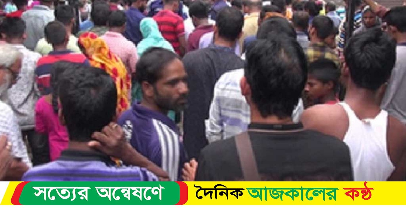 ড্রেনে মিলল শিশুর মরদেহ নিখোঁজের ৫ ঘণ্টা পর