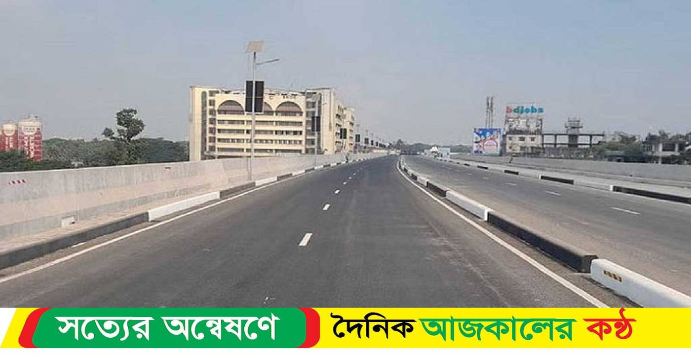 প্রধানমন্ত্রীর ঈদ উপহার,‘বিআরটি প্রকল্পের সাত ফ্লাইওভার