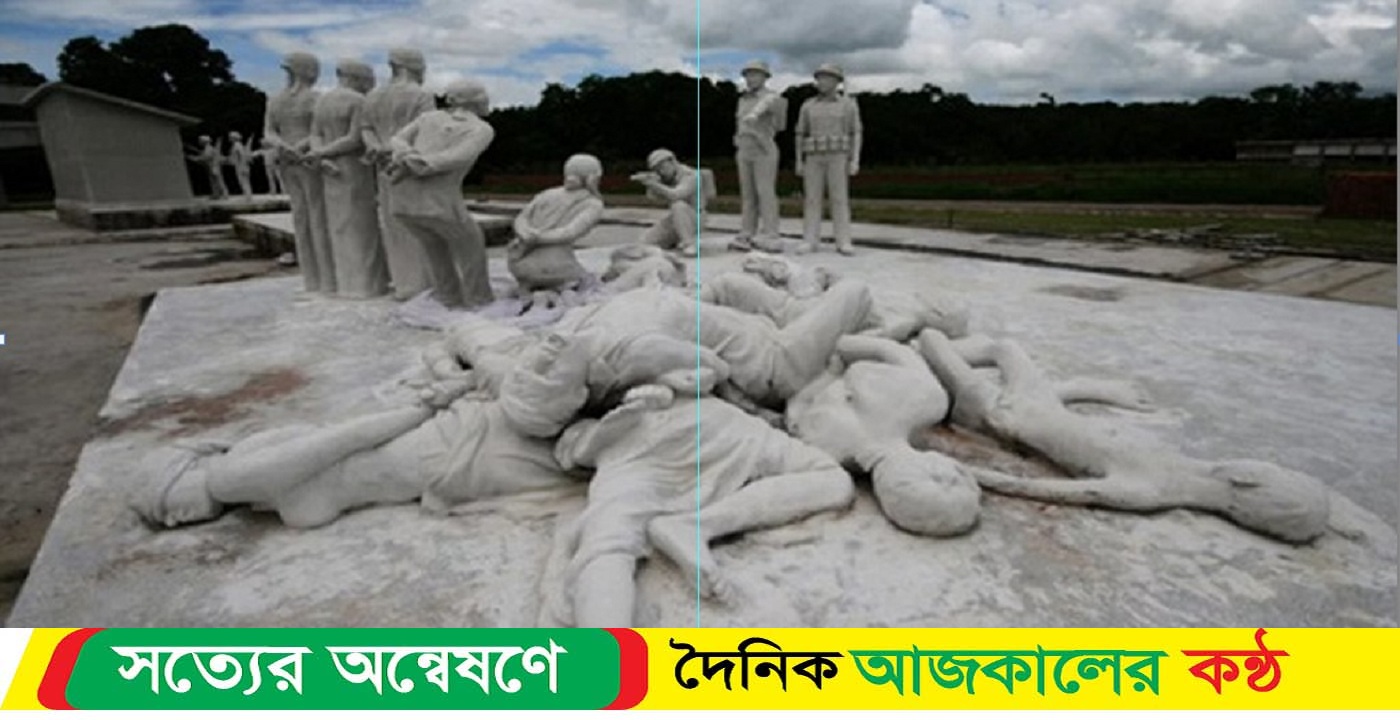 গণহত্যা দিবস, আজ ভয়াল ২৫ মার্চ