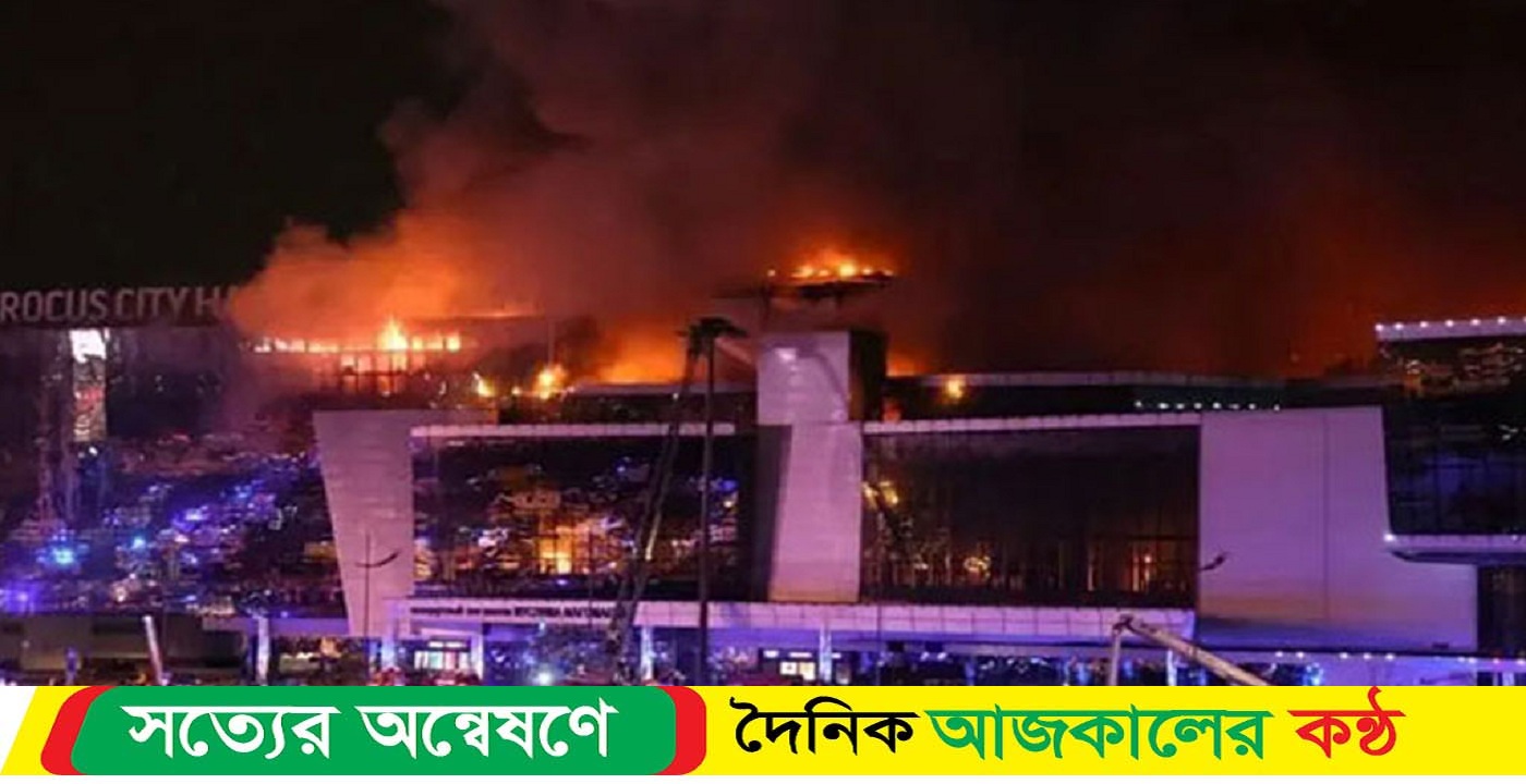যত টাকার বিনিময়ে গুলি চালায় বন্দুকধারীরা