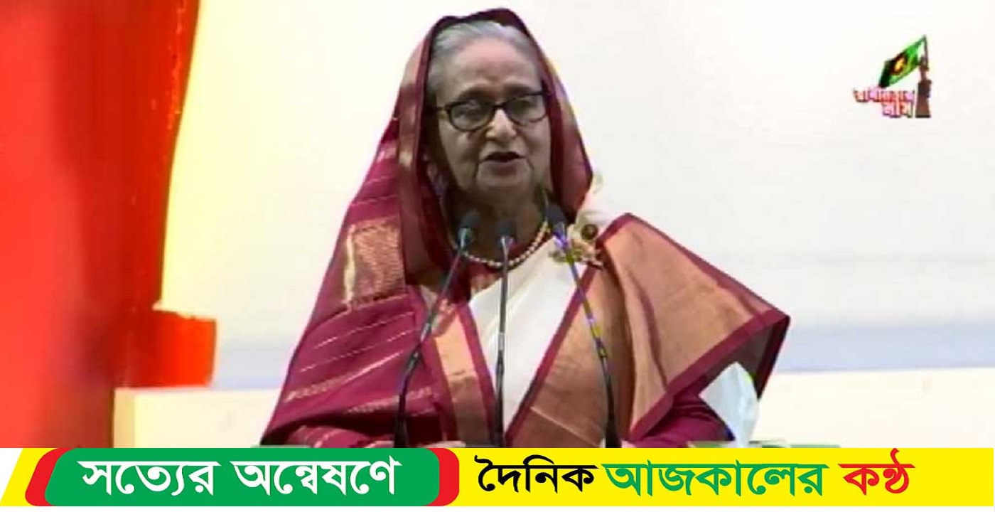নানান ধরনের খেলা চলেছে ২১ বছর : শেখ হাসিনা