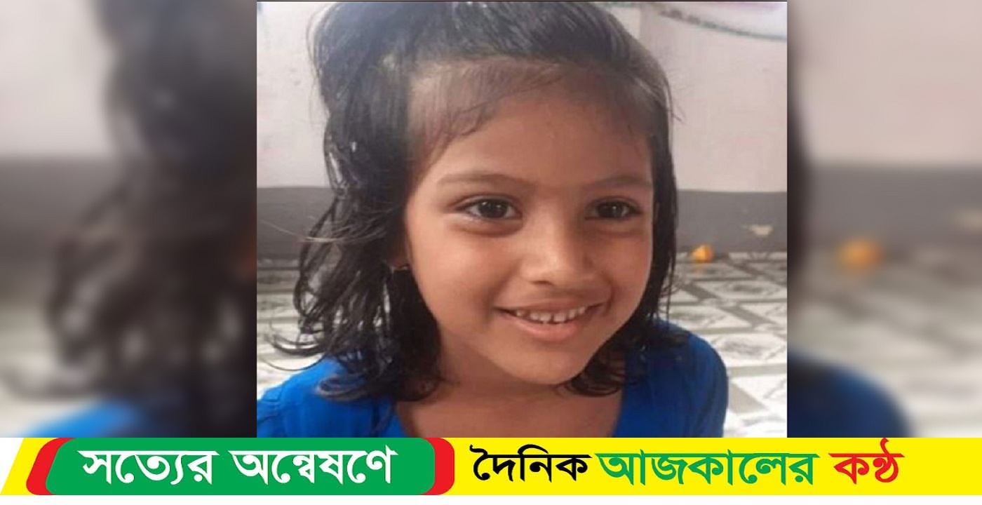 বাঁচানো গেল না সোনিয়াকে