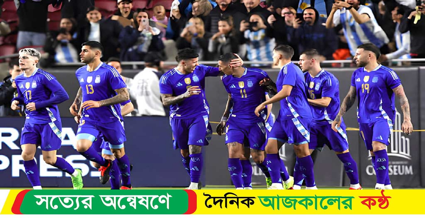 মেসিকে ছাড়াই কোস্টারিকাকে হারিয়েছে