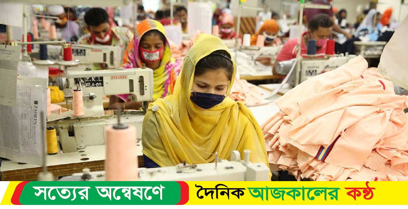 সরকারি চাকরিজীবীদের সমান ছুটি পাবেন শ্রমিকরা : নজরুল