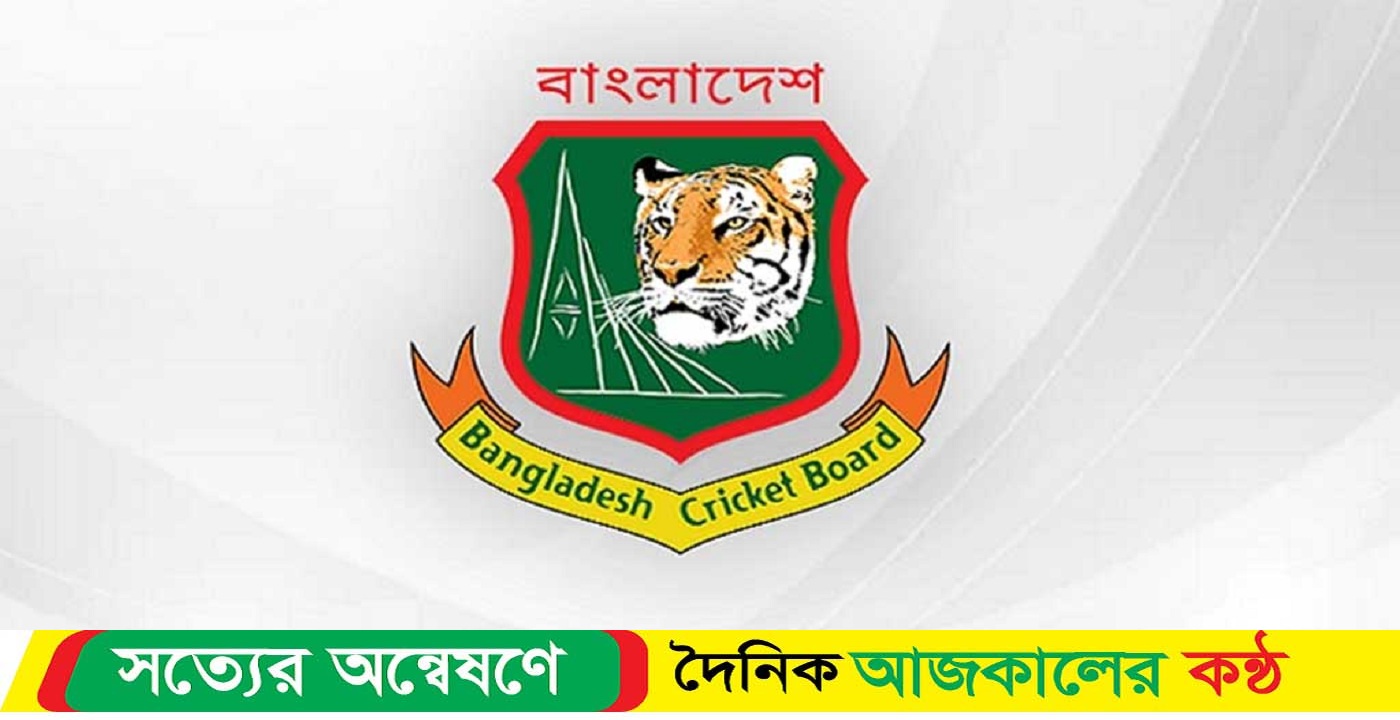 টি-টোয়েন্টি দল ঘোষণা বিসিবির অস্ট্রেলিয়ার বিপক্ষে
