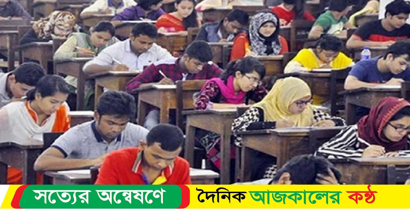 ‘১০ হাজার প্রাথমিক শিক্ষক নিয়োগ’