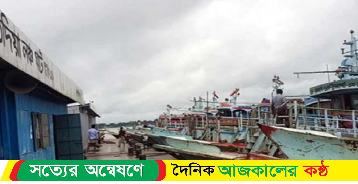 পন্টুন থেকে নদীতে পড়ে যুবকের মৃত্যু