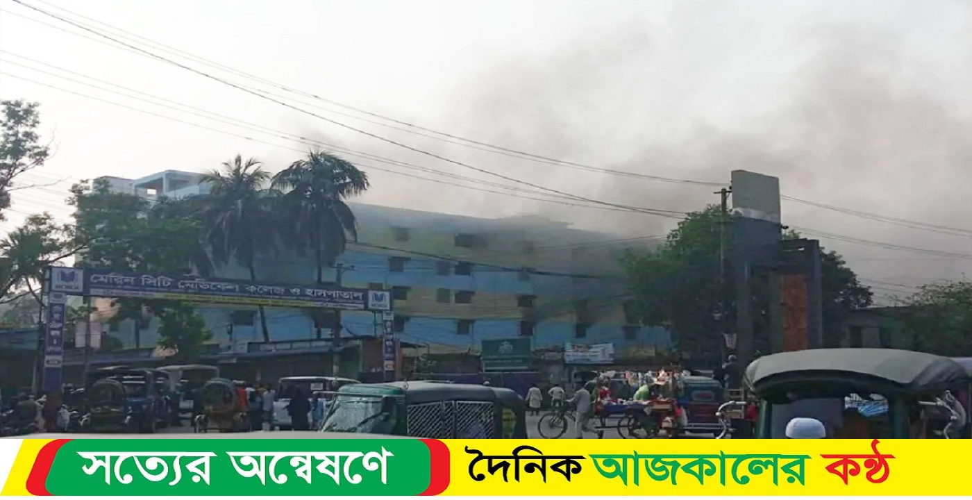 জুতার কারখানায় আগুন