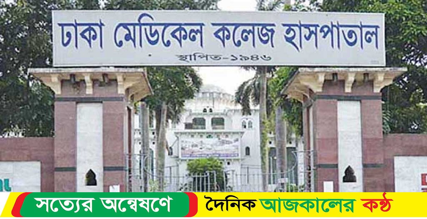 ট্রেনের ধাক্কায় কিশোর নিহত