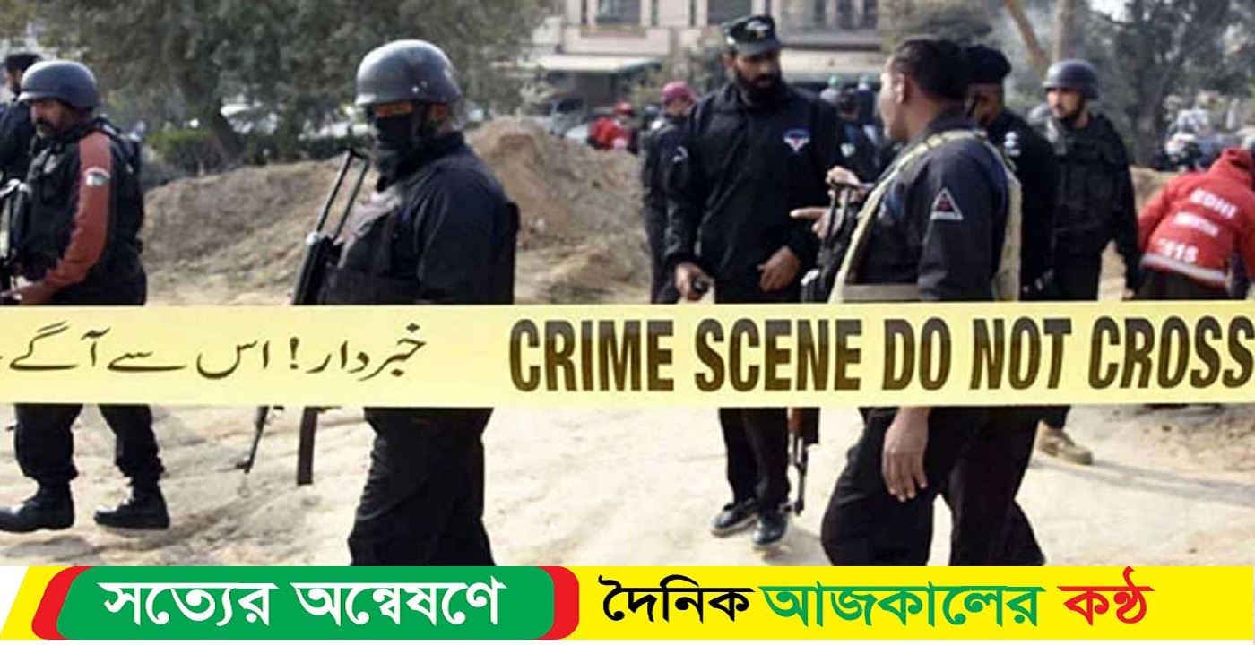 পাকিস্তানে নতুন করে বেড়েছে সন্ত্রাসী হামলা
