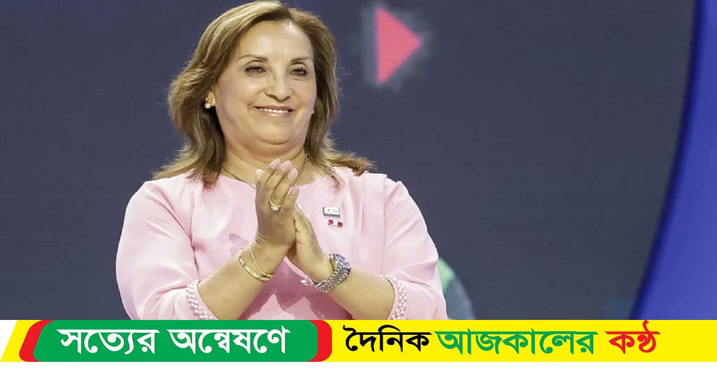 রোলেক্স পরে বিপাকে পেরুর প্রেসিডেন্ট