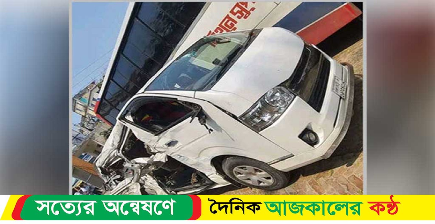 সড়ক দুর্ঘটনায় ভাই-বোন নিহত