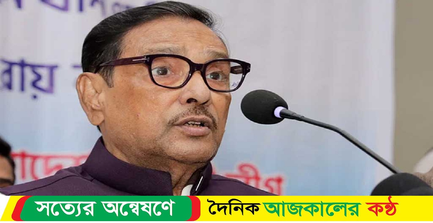 ‘বুয়েটকে জঙ্গি কারখানায় পরিণত করার প্রমাণ পেলেই অ্যাকশন’: কাদের